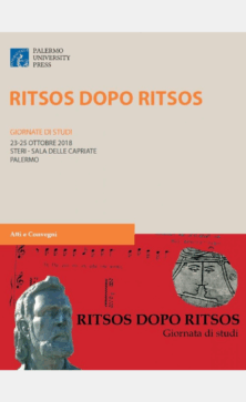 Ritsos dopo Ritsos