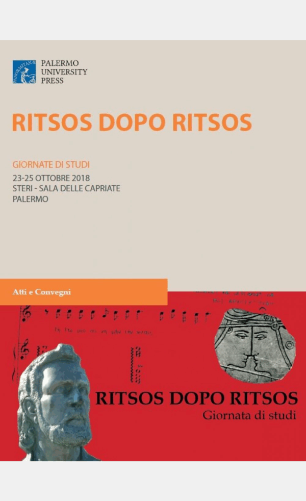 Ritsos dopo Ritsos