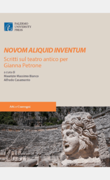 Novom Aliquid Inventum