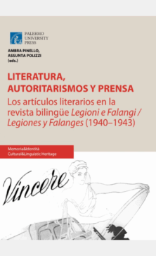 Literatura, Autoritarismos Y Prensa