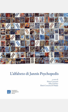 Senza titolo-1 L’alfabeto di Jannis Psychopedis