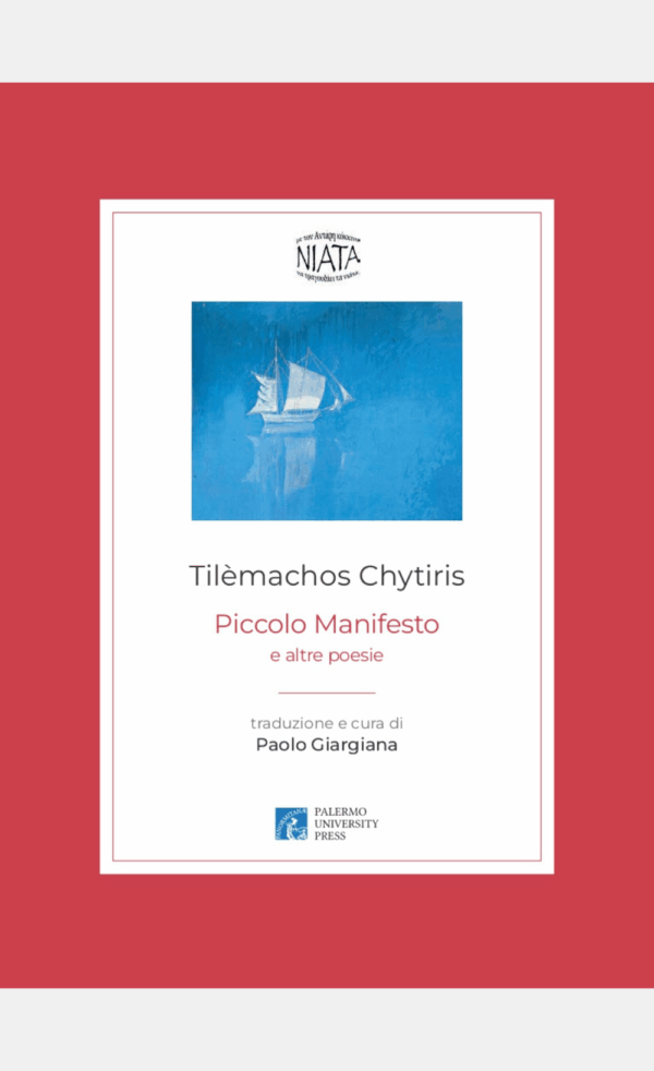 Progetto senza titolo (3) Piccolo Manifesto e altre poesie