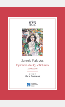 Epifanie del Quotidiano